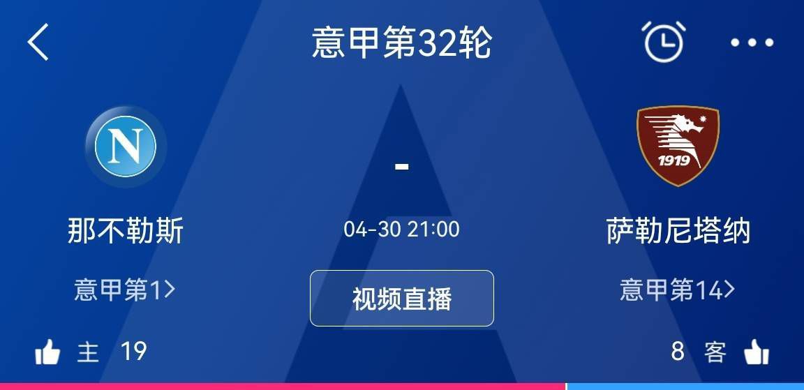 松田龙平、野田洋次郎将主演[泣き虫しょったんの奇跡]。影片改编自棋士濑川晶司五段的同名自传小说，讲述上班族濑川(松田饰)挑战成为职业棋手的故事，野田出演男主角的老友。本片由丰田利晃执导，这也是他与松田龙平自[蓝色芳华]、[逃狱9人组]等影片后再度合作。影片2018年日本上映。